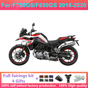 Kit de carénage complet en plastique ABS pour moto, compatible avec BMW F750GS F750 GS <span class=keywords><strong>F800GS</strong></span> F850gs F850 <span class=keywords><strong>2018</strong></span> 2019 2020, kits de carénage de carrosserie - Product Image 4