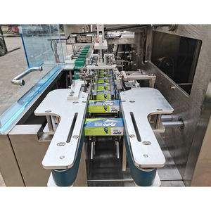 เครื่องห่อกาวแนวนอนแบบกล่องบรรจุผลิตภัณฑ์ดูแลสุขภาพ - Product Image 6