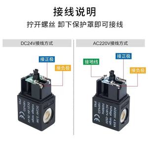 Vanne solénoïde pneumatique Airtac 4V110-06 2 positions 5 voies DC 24V, type pilote, en aluminium moulé, pour commande d'inversion - Product Image 3