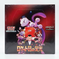 Boîte de boosters Pokémon TCG Thème Villains SV10 Gloire de l'Équipe Rocket avec cartes sombres pour les constructeurs de decks compétitifs