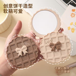 Pocket <b>Mirror</b> Biscuit Shape Round Makeup Travel Portable <b>Mirror</b> Coffee Color Off <b>White</b> Folding <b>Mirror</b> For Girls - Product Image 2