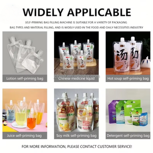 China Pouch Packaging Machine Water Sachet Filling and <b>Sealing</b> Machine Can <b>Sealing</b> Machine - Product Image 6