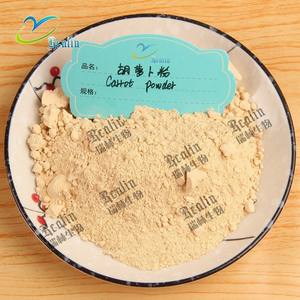 비타민 a & 베타-카로틴 프리미엄 당근 파우더가 풍부한 천연 샘플 100% - Product Image 3