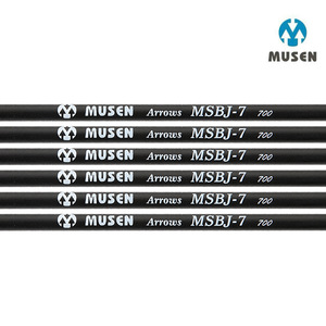 Giá rẻ bán buôn musen recurve <span class=keywords><strong>Bow</strong></span> sợi thủy tinh bắn cung mũi tên cho người mới bắt đầu thực hành chụp sợi thủy tinh sợi thủy tinh - Product Image 3