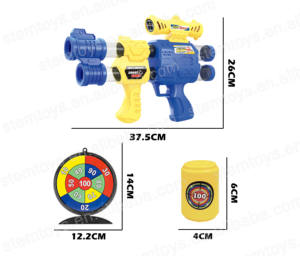 二合一男女通用户外运动游戏套装空气动力泡沫子弹射击枪杆儿童教育竞技玩具塑料制造 - Product Image 4