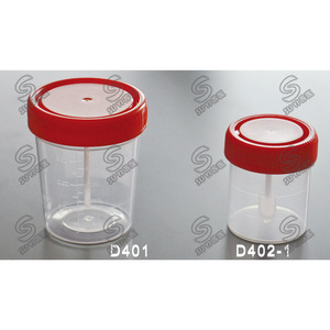 Suyi Medical 60ml <b>Plastic</b> Transparent <b>Stool</b> Cup With Screw Cap D402 Industrial Use - Product Image 2
