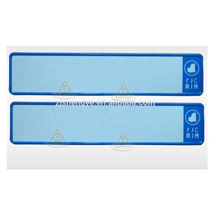 Usine euro gaufrage décoratif haute qualité 2 couche ou double couche <span class=keywords><strong>blanc</strong></span> <span class=keywords><strong>Maurice</strong></span> plaque d'immatriculation - Product Image 1