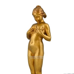Amous exy eauty UDE uude IRL <span class=keywords><strong>La</strong></span> una relación a ronounirirl omomparing reaer reasts ronronze tattatue - Product Image 5