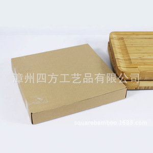 ชุดเขียงไม้ไผ่ทรงสี่เหลี่ยมพร้อมมีดสแตนเลสสี่อันสำหรับใช้ในงานปาร์ตี้ - Product Image 3