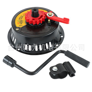 Pulvérisateur à moteur à essence Kaimings 168/170F de nouveau type avec carter en fer, mini motoculteur, pompe à eau, générateur, démarreur à manivelle - Product Image 2