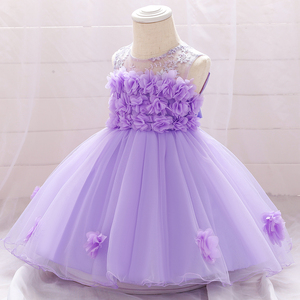 MQATZ Nuevo Vestido de Niña <span class=keywords><strong>para</strong></span> Fiesta de Cumpleaños, <span class=keywords><strong>Ropa</strong></span> <span class=keywords><strong>para</strong></span> Niñas de 2 Años, Diseño de Plumas y Lazo, Tul hasta la Rodilla, L1920XZ - Product Image 3
