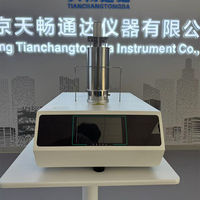 Thermogravimetric Analyzer (TGA) Recording Plastic Rubber Composite Thermal Performance Test Equipment