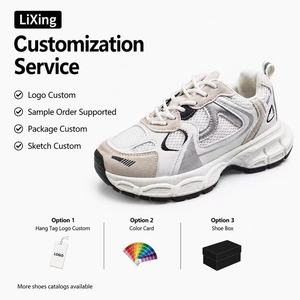 Nuove <span class=keywords><strong>Scarpe</strong></span> Sportive <span class=keywords><strong>da</strong></span> <span class=keywords><strong>Donna</strong></span> Primavera/Autunno 2026, Leggere e Traspiranti, con Piattaforma e Suola Spessa, Stile Casual - Product Image 1