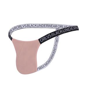 <span class=keywords><strong>ORLVS</strong></span> Hombres Sexy Tanga Bikini Ropa interior Modal Cintura baja Color sólido Transpirable T Pantalones Calzoncillos sin costuras/Estilo bóxer - Product Image 6