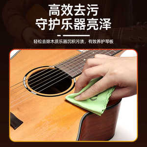 Huile et cires d'entretien Fnrlia pour instruments, 200 ml, design pratique à verser, pour l'entretien des guitares et basses - Product Image 4