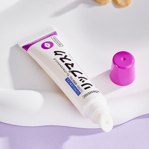 KORMESIC - Bálsamo Labial Hidratante para Dormir, 15 g, Mascarilla Labial Coreana con Colágeno, Hidratante, Blanqueadora, Mascarilla Nocturna, Marca Privada - Product Image 4