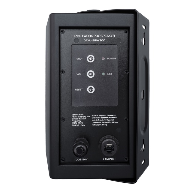 OBT-9806 Poe Network Wall Mounted Sip Pa Announcement Bgm Speaker Build in Amplifier 30w Household and in Public Places Indoor
