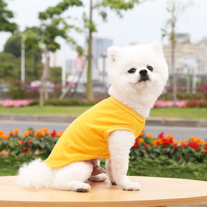 Ropa para mascotas, chaleco de color sólido, transpirable, lavable, para perros y gatos, suministros para perros de tamaño pequeño, mediano y grande, para las cuatro estaciones - Product Image 3