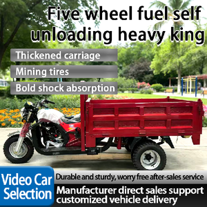<b>Gasoline</b> Tricycle 5-Wheel Right-Hand Motorcycle Open Body 201-250cc Displacement 801-1000W Power Self-Dumping - Product Image 6