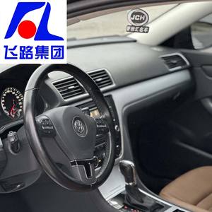 Auto Usado <span class=keywords><strong>Volkswagen</strong></span> Passat Modelo 2015, 1.8TSI DSG, Disponible para la Venta - Product Image 3