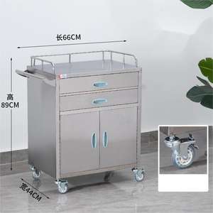 รถเข็นโรงพยาบาลเคลื่อนที่สี่ล้อสำหรับรถเข็นจ่ายยาสแตนเลสหลายลิ้นชักสามารถปรับแต่งได้ - Product Image 2