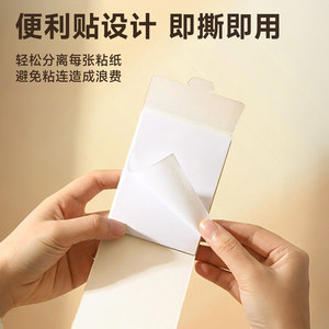 Portable Lint Remover <b>Stickers</b> For Woolen Clothes 40 Pieces Per <b>Pack</b> Easy To Use Hair Removal Tool - Product Image 5