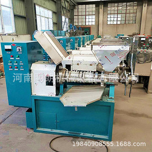Stainless Steel Screw <b>Oil</b> <b>Press</b> 100 Kg H Peanut <b>Oil</b> Semi Automatic Small <b>Oil</b> Presser - Product Image 3