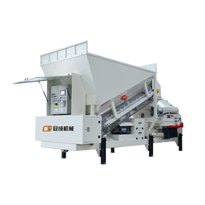 Bán Hot Xách Tay Bê Tông Hàng Loạt Nhà Máy-Di Động Sẵn Sàng Trộn Trộn Thiết Bị Cho Xây Dựng Nhỏ - Product Image 2