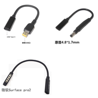 PD100W kabel konverter adaptor pengisian daya cepat, catu daya baru tipe-c wanita ke DC Pria Untuk Laptop
