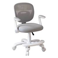 Chaise d'étude pour enfants de haute qualité avec accoudoirs petite maille appui-tête réglable chaise de bureau ergonomique moderne pour chambre à coucher grossistes