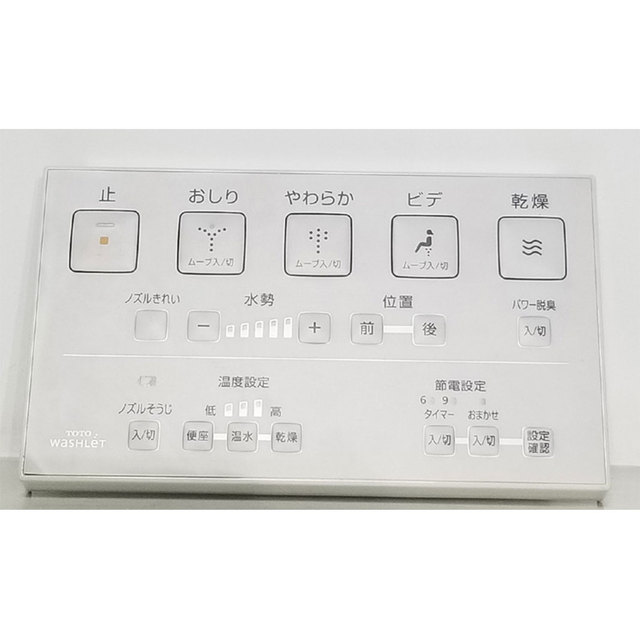 Hong Kong Factory Wholesale WALICO Brand Home Appliance Keypad Overlay Keyboards with Rubber Silicone Material for Sale