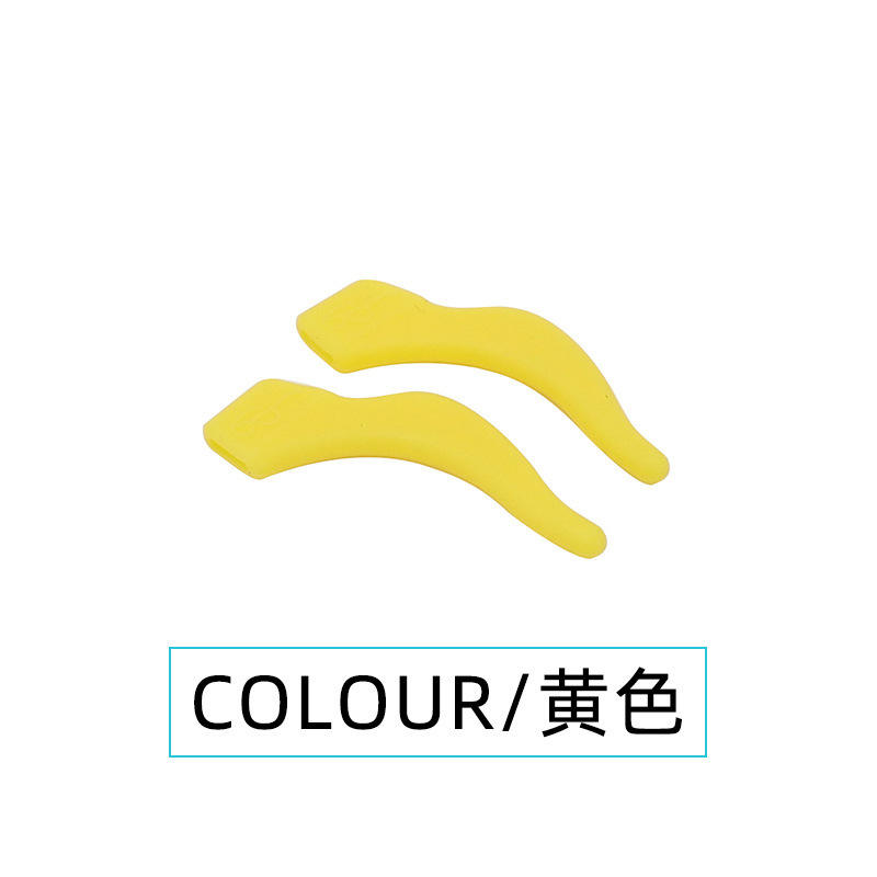 Large silicone ear sleeve yellow