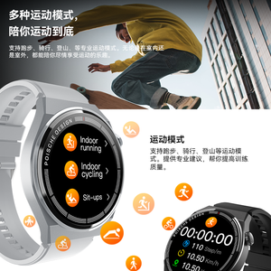 สมาร์ทวอทช์ขายดี AMAX 3 MAX ผู้ช่วยเสียงอัจฉริยะ ตรวจวัดอัตราการเต้นของหัวใจ เครื่องติดตามสุขภาพและฟิตเนส หน้าจอ 1.52 นิ้ว Amax3 Max - Product Image 6