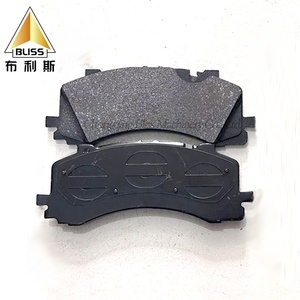 M-RACE <span class=keywords><strong>de</strong></span> frein à piston en céramique Forge 6 <span class=keywords><strong>Kit</strong></span> <span class=keywords><strong>de</strong></span> frein à piston 9N pièces <span class=keywords><strong>de</strong></span> rechange <span class=keywords><strong>de</strong></span> voiture accessoires jeu <span class=keywords><strong>de</strong></span> plaquettes <span class=keywords><strong>de</strong></span> frein automatique - Product Image 3