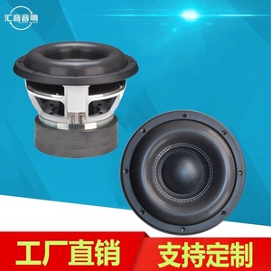 Subwoofer Huiyin Factory 10 pouces à double bobine mobile 1500-2000W RMS pour audio automobile, conception à trois aimants - Product Image 5