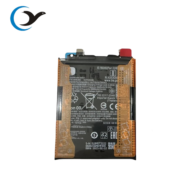 3.89V 5000mAh BM5T Replacement Laptop Battery for Xiaomi Poco X6 Pro 5G 13T