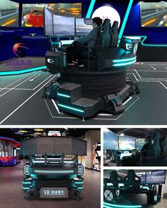 รถแข่ง VR สามจอในร่ม - Product Image 6