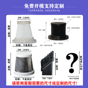 ตลับกรองเฮปา แอลวาย-002x สำหรับเครื่องดูดฝุ่นมือถือไร้สาย ชิ้นส่วนกรองอากาศแบบใช้ซ้ำได้ - Product Image 4