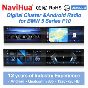 หน้าจอ Navihua สำหรับ BMW ซีรีส์ 5 F10 ปี 2011-2017 จอคู่ขนาด 32 นิ้ว จอโค้ง ระบบ Linux จอแสดงผลดิจิตอล LCD พร้อมหน้าจอวิทยุ Android - Product Image 2