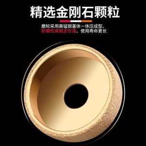 Baolian Diamond Grinding Wheel 4 In Cup Shaped Coarse For Marble Tile Edge Trimming Polishing Dry Grinding Angle Grinder Tool - Product Image 4
