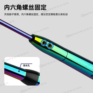 Antena para Vehículo Taiwan Eagle Tsm-1538 de 68 cm, Doble Banda UV, Alta Ganancia, Aluminio - Product Image 3