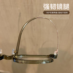 Montures de lunettes rondes Danyang Tr90 122608 pour femmes, ultra-légères, en plastique, taille moyenne, pont nasal standard - Product Image 3