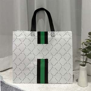 Bolsas Reutilizables de Polipropileno Laminado con Recubrimiento Personalizado, Bolsas No Tejidas de Spunlace con Logotipo Impreso para Tiendas de Ropa y Calzado, Venta al por Mayor desde China - Product Image 3