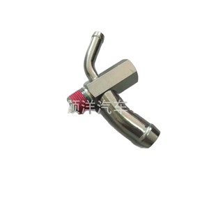 Mitsubishi Engine Coolant Hose 2212542001 MD305985 <b>Iron</b> For Replace Repair Standard Length - Product Image 4