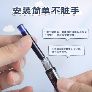 Deli Fountain <b>Pen</b> Ink Cartridges S643 Pure Blue Replaceable <b>Refillable</b> For Office Student Use - Product Image 5