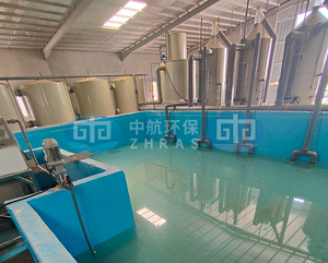 Système d'aquaculture recirculante intelligente en intérieur pour le saumon avec un débit d'eau de 100 m3/h et un filtre à tambour en acier inoxydable 316L - Product Image 3
