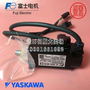 ฟูจิ อิเล็คทริค GYS101D5-RA2 100W เซอร์โวมอเตอร์ มอเตอร์ AC ผลิตในญี่ปุ่น - Product Image 1
