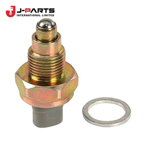 สวิตช์ไฟถอยหลังสำหรับ Toyota Hilux KUN16 ปี 1989-2004 รุ่น OE 84210-0K010 842100K010 - Product Image 3