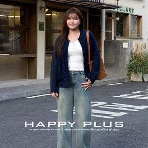 Cardigan en tricot torsadé Happy Plus en rotin pour femme, grande taille, style universitaire britannique, fausse laine d'alpaga, épaisseur moyenne, automne-hiver - Product Image 1