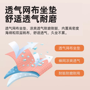 Fauteuil roulant manuel 20 pouces avec accoudoirs réglables, pneus pleins, léger et pliable pour personnes âgées - Que vous bénéficiiez de nombreuses bénédictions - Product Image 5